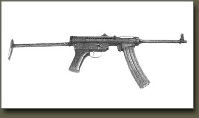 Автоматы и штурмовые винтовки, Пистолет-пулемет Тип 85, оружие