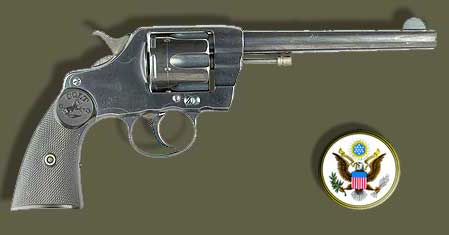 Пистолеты, Colt New Service, оружие