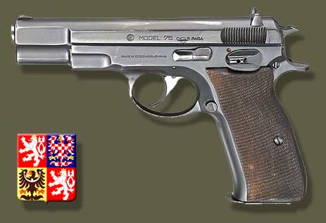 Пистолеты, Пистолет CZ 75, оружие