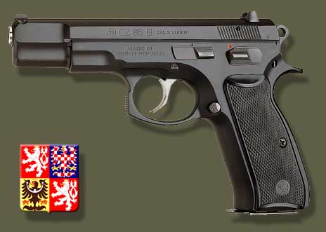 Пистолеты, Пистолет CZ 85, оружие