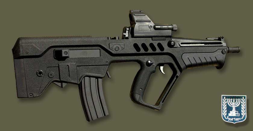 Автоматы и штурмовые винтовки, Автомат IMI Tavor TAR-21, оружие