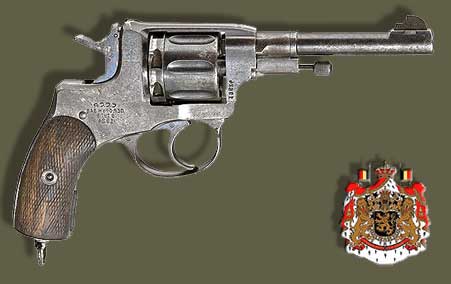 Пистолеты, Револьвер Nagant Mle.1895 Russian, оружие