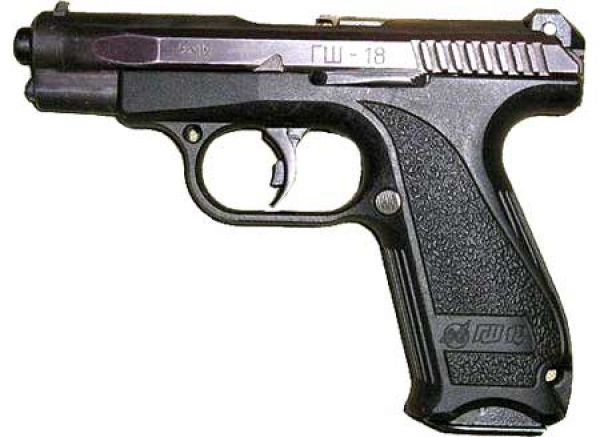 Пистолеты, Пистолет КБП ГШ-18 2003, оружие
