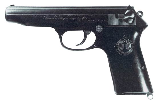 Пистолеты, Пистолет «Балтиец» 1942, оружие