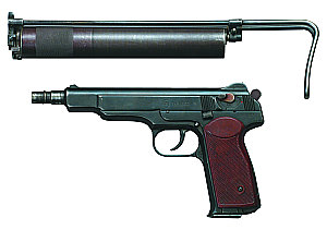 Пистолеты, Пистолет АПБ 1972, оружие