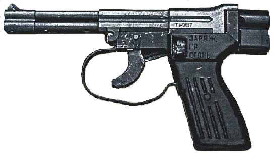 Пистолеты, Пистолет СПП-1М, оружие