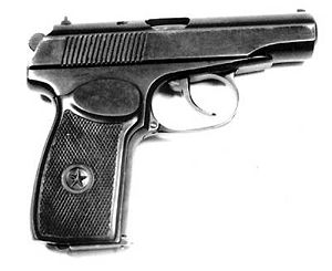Пистолеты, Пистолет Макарова, оружие
