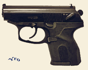 Пистолеты, Пистолет самозарядный МР-448 СКИФ, оружие