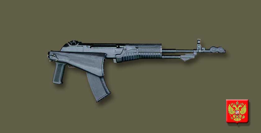 Автоматы и штурмовые винтовки, Автомат АН-94 «Абакан», оружие