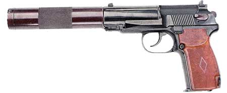 Пистолеты, Пистолет ИМЗ ПБ 1967, оружие