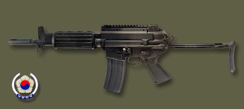 Автоматы и штурмовые винтовки, Пистолет-пулемет Daewoo K1A, оружие