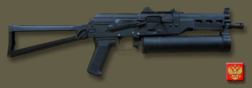 Автоматы и штурмовые винтовки, Пистолет-пулемет ПП-19 «Бизон», оружие