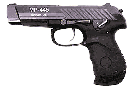 Пистолеты, Пистолет ИМЗ МР-445 Варяг, оружие