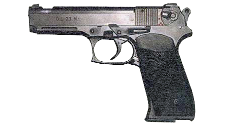 Пистолеты, Пистолет КБП ОЦ-23 «Дротик», оружие