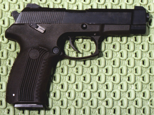 Пистолеты, Пистолет МР-446 