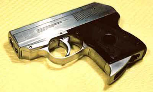 Пистолеты, Пистолет КБП ОЦ-21 «Малыш», оружие