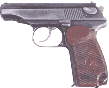 Пистолеты, Пистолет самозарядный МР-448 