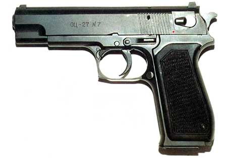 Пистолеты, Пистолет КБП ОЦ-27 «Бердыш», оружие