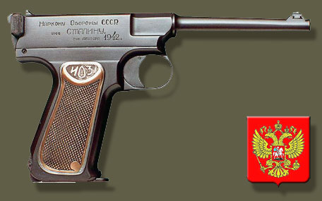 Пистолеты, pistolet_sist_voevodina, оружие