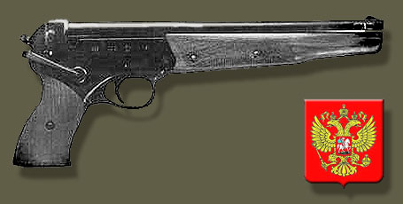 Пистолеты, pistolet_tp_82_1982, оружие