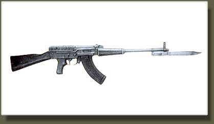 Автоматы и штурмовые винтовки, Автомат ВПМЗ «Молот» 2Б-А-40, оружие