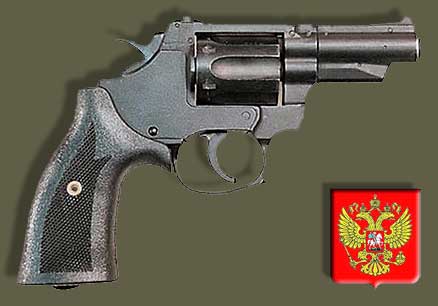 Пистолеты, Револьвер РСА «Кобальт», оружие