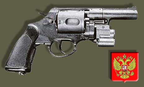 Пистолеты, Револьвер КБП ОЦ-20 «Гном», оружие