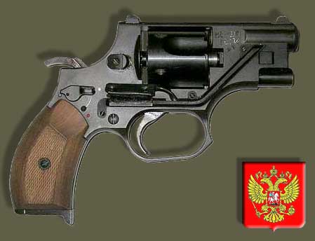 Пистолеты, Револьвер КБП ОЦ-38, оружие