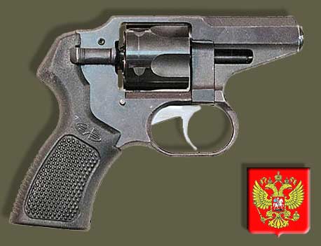 Пистолеты, Револьвер КБП Р 92, оружие