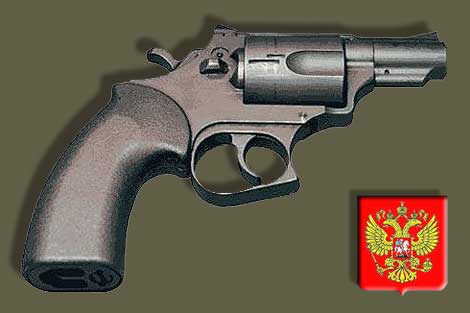 Пистолеты, Револьвер ЦНИИ Точмаш «Удар», оружие