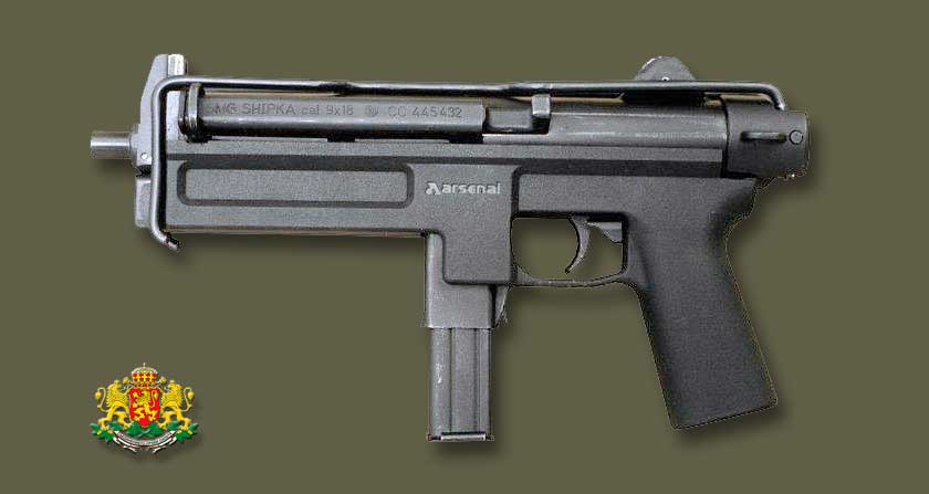 Автоматы и штурмовые винтовки, Пистолет-пулемет Арсенал «Шипка», оружие