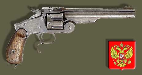 Пистолеты, Револьвер Сист. Смита-Вессона обр.1880, оружие