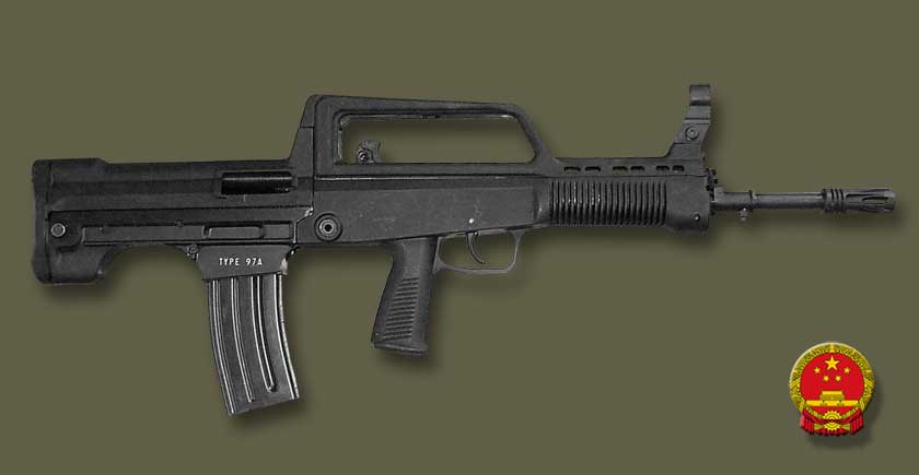 Автоматы и штурмовые винтовки, Автомат QBZ-95, оружие