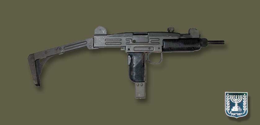 Автоматы и штурмовые винтовки, Пистолет-пулемет IMI UZI, оружие
